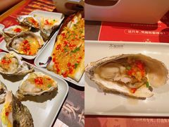 -木屋烧烤(南新店)