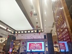 -重庆毛肚王自助火锅(总店)