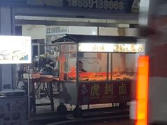 -福州大学(旗山校区)