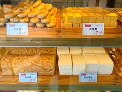 -百香林西点(新街口北大街店)