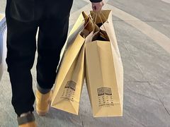 -TIMBERLAND(北京斯普瑞斯奥特莱斯店)
