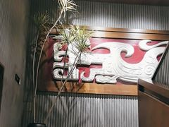 -陈熹公民族美食文化餐厅(中华广场店)