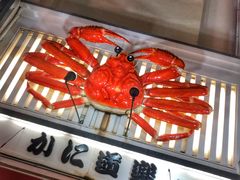 -蟹道乐(道顿堀本店)