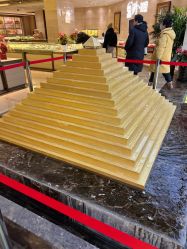 -中国黄金(北京旗舰店)