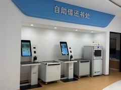 -厦门市少年儿童图书馆(中山公园馆)