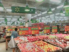-沃尔玛(中山北路店)