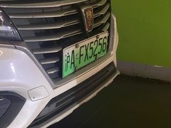 -Iapm环贸地下车库