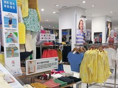 -优衣库(南京建邺万达广场店)