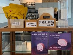 面包甜点陈列柜-CoffeeVendor(西乡店)