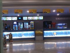 小食处-博纳国际影城(皇庭店)
