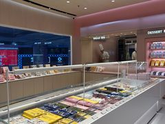 -好利来(上海长宁龙之梦店)