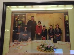 门面-绿波廊(豫园店)