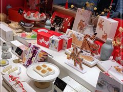 零售区-阮大兴糕团(滨江宝龙店)