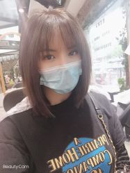 -永琪美容美发