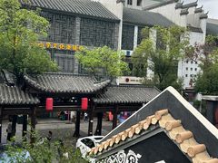 -坂田手造文化街
