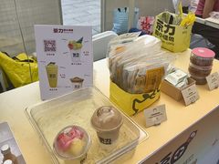 -茶力的小怪兽(梅林卓悦汇店)