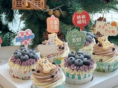 -EnergyCake蛋糕理想国