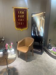 点击看大图 -爱漾皮肤管理中心