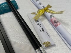 -松云泽
