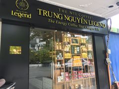 -Trung Nguyen Café Legend