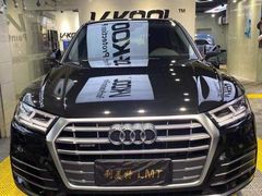 -利美特•威固V-KOOL双膜(杨浦授权店)