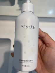-Yestar 嘉兴艺星医疗美容医院