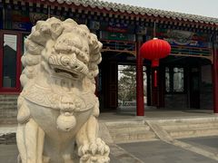 -西海子公园