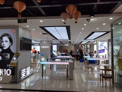 -苏宁易购(成都春熙路店)