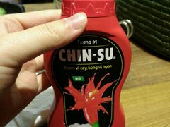 -越谜·越南餐厅(长白店)