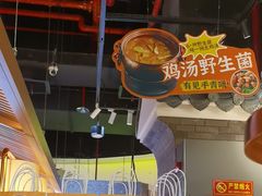 -茄子恰恰·新云南小炒(坪山益田店)