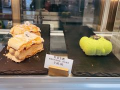 -Tian品