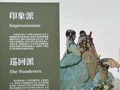 -辰熙ACX星海艺术中心