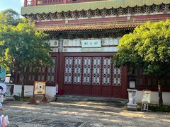 -横店影视城明清宫苑园区