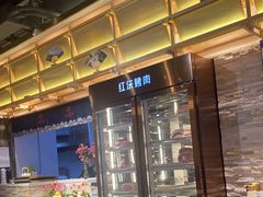 -红沃鳗鱼黑牛烤肉店(不老街店)