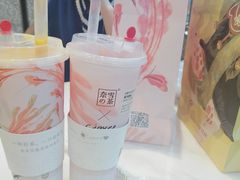 -奈雪的茶(东莞汇一城店)