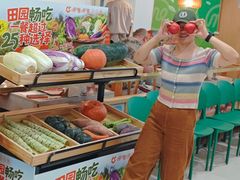 -呷哺呷哺 黄金牧场 (大港油田幸福广场店)