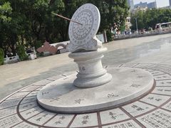 -珠海圆明新园