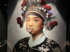 -杭州临平万丽酒店·万丽轩中餐厅