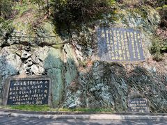-滴水洞景区
