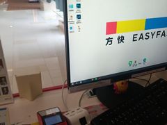 -方快-照相馆(上海富绅时代广场店)