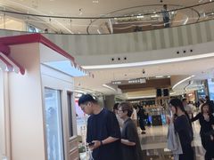 -上海七宝领展广场