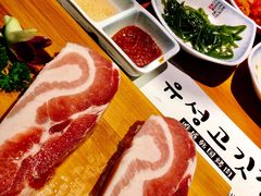 -唯成•韩国炭火烤肉 유성고기