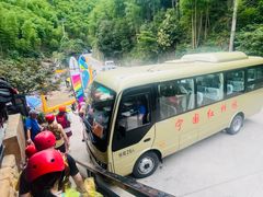 -将军关探险漂流