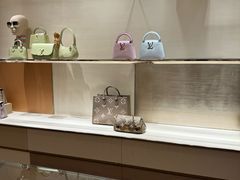 -LV路易威登(国际广场店)