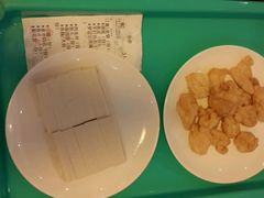 -正能量脆肉鲩火锅
