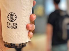 -老虎堂黑糖专売