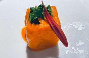 Golden Soup Wild Rice Tofu