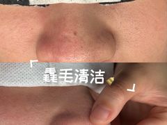 -北京SKP