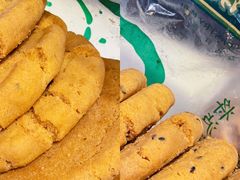 核桃酥-泸溪河桃酥(西直门凯德店)