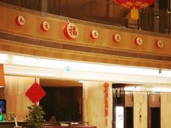 -天津梅江中心皇冠假日酒店